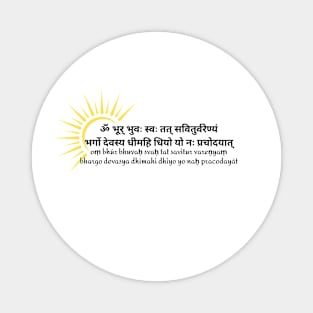 Gayatri Mantra Magnet